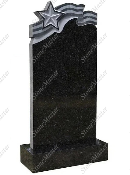 Памятник фигурный военным 782