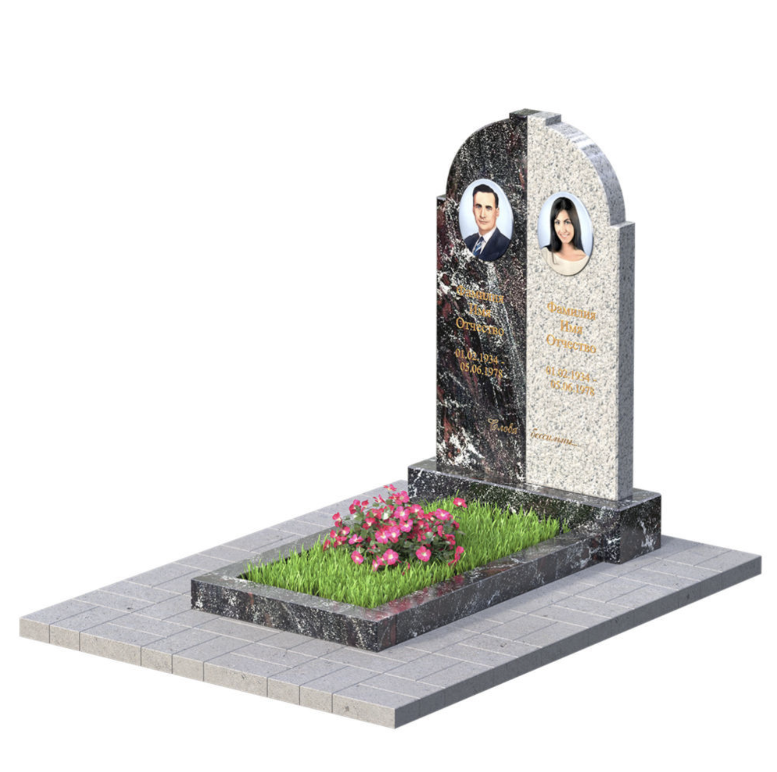 Памятник из амфиболита 831