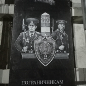 Гравировка портреты 