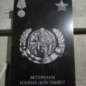 Наши работы 
